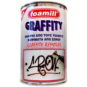 foamill graffity-Καθαριστικό για τοίχους από βαψίματα, γκράφιτι-GEL