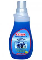 berill αποσκληρυντικό πλυντηρίου ρούχων 1l