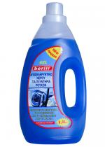 berill αποσκληρυντικό πλυντηρίου ρούχων 1.5l